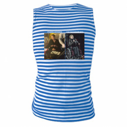 Майки-тільняшки