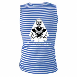 Майки-тільняшки