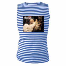 Майки-тельняшки