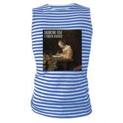 Майки-тельняшки