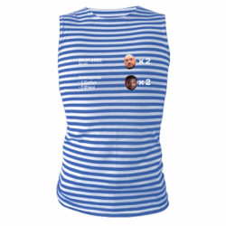 Майки-тельняшки