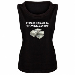 Майки жіночі