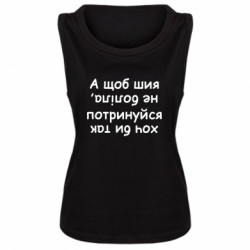 Женские майки