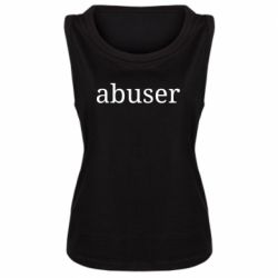 Майки жіночі