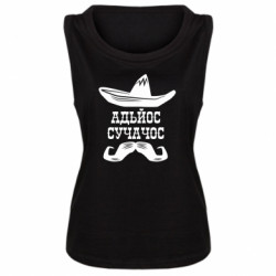 Майки жіночі