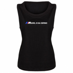 Майки жіночі