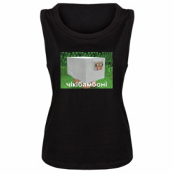 Майки жіночі