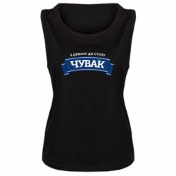 Женские майки