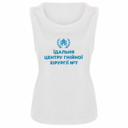 Майки жіночі