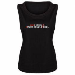 Женские майки