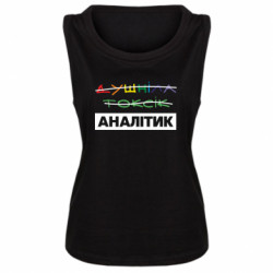 Майки жіночі