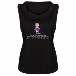 Женские майки