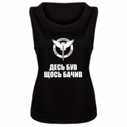 Майки жіночі