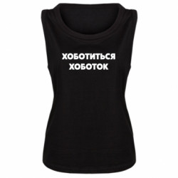 Женские майки