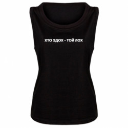 Майки жіночі