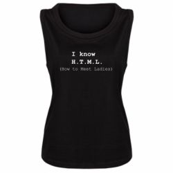 Женские майки