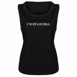 Майки жіночі