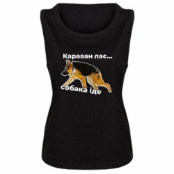 Женские майки