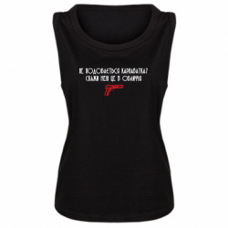 Женские майки
