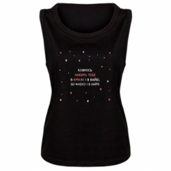 Майки жіночі