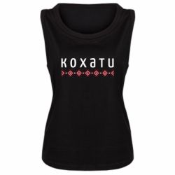 Женские майки