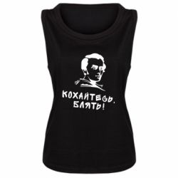 Женские майки