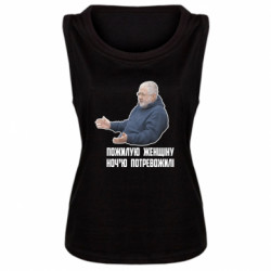 Майки жіночі