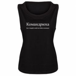 Женские майки