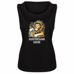 Женская майка Королевский напиток - FATLINE Женская майка Королевский напиток