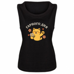 Майки жіночі