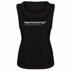 Женские майки