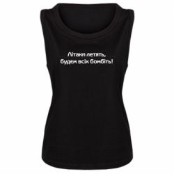 Женские майки