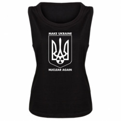 Майки жіночі