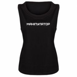 Женские майки