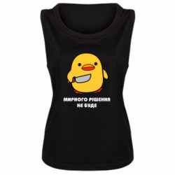 Майки жіночі