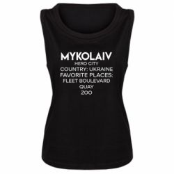Женские майки