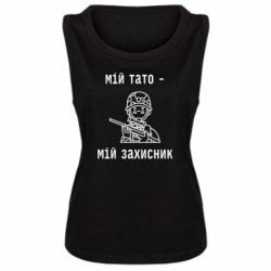 Женские майки