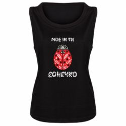 Майки жіночі
