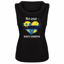 Женские майки