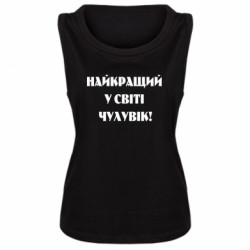 Женские майки