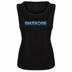 Майки жіночі