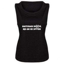 Женские майки