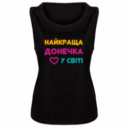 Майки жіночі