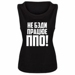 Женские майки