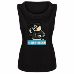 Женские майки