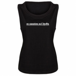 Женские майки