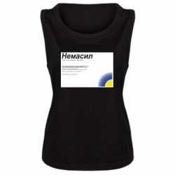 Майки жіночі