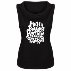 Женские майки