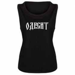 Майки жіночі