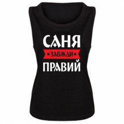 Женские майки